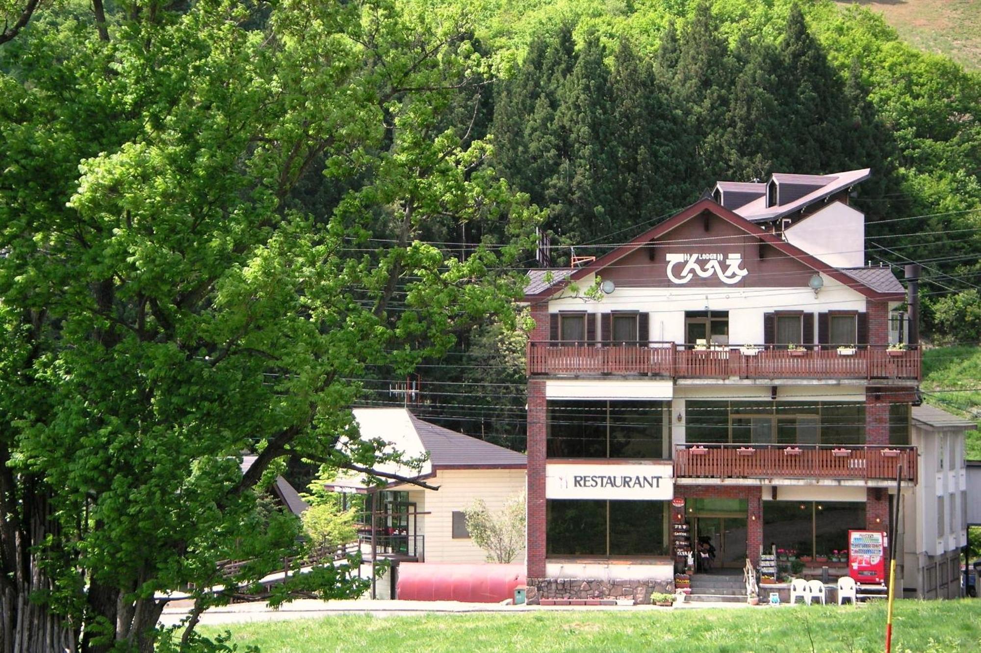 Lodge Denbey Нодзаваонсен Экстерьер фото